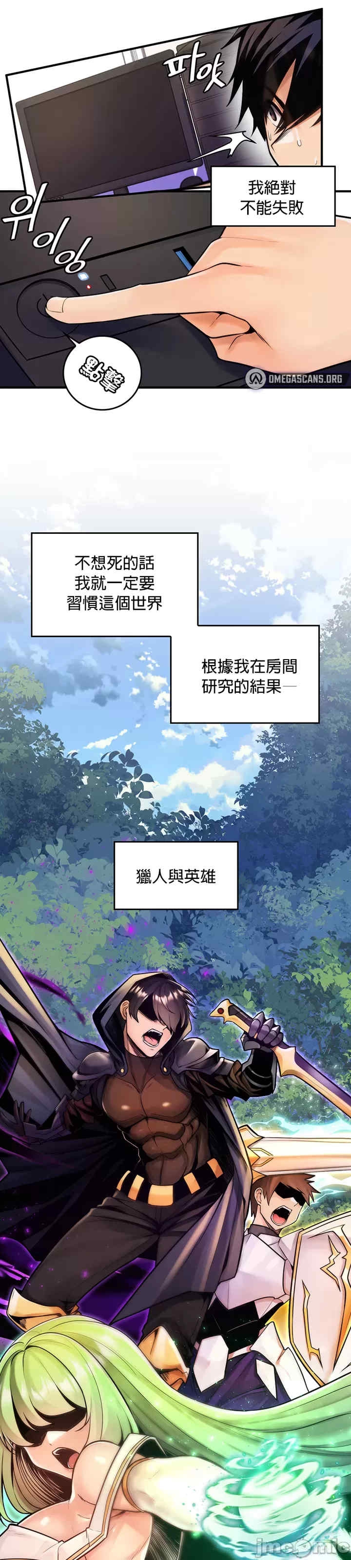 第44张