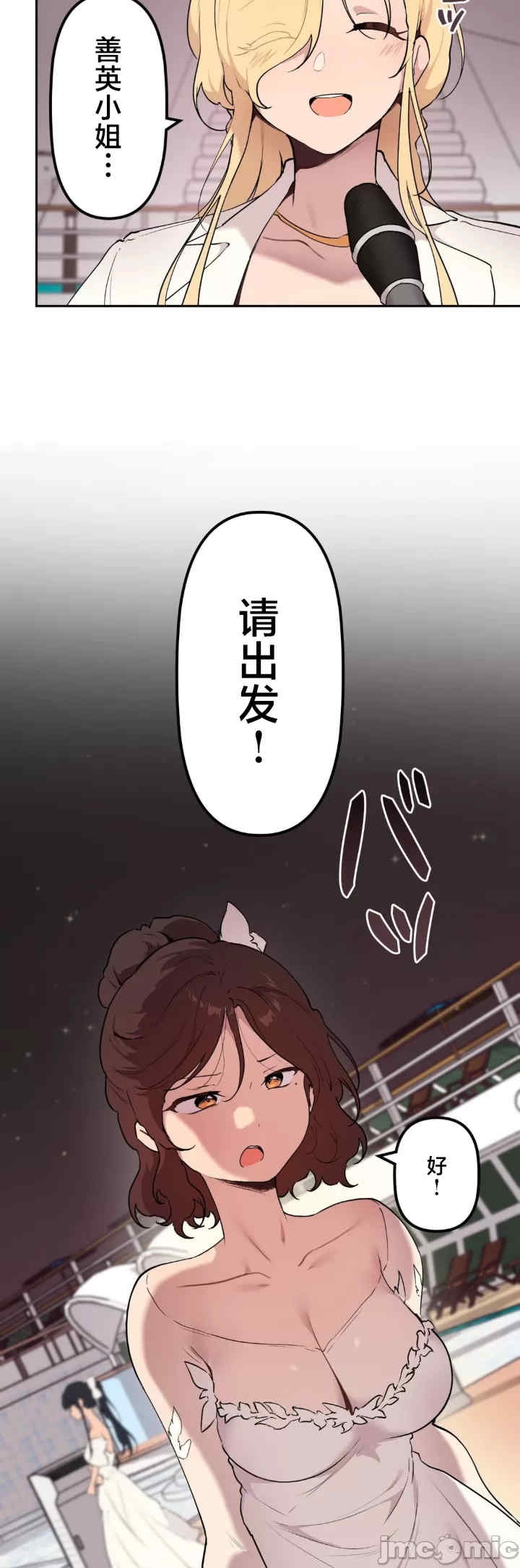 第27张