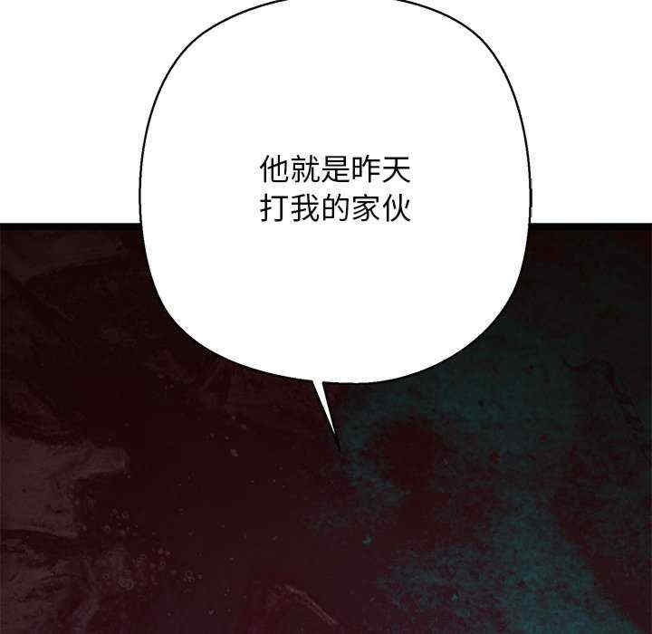 第131张