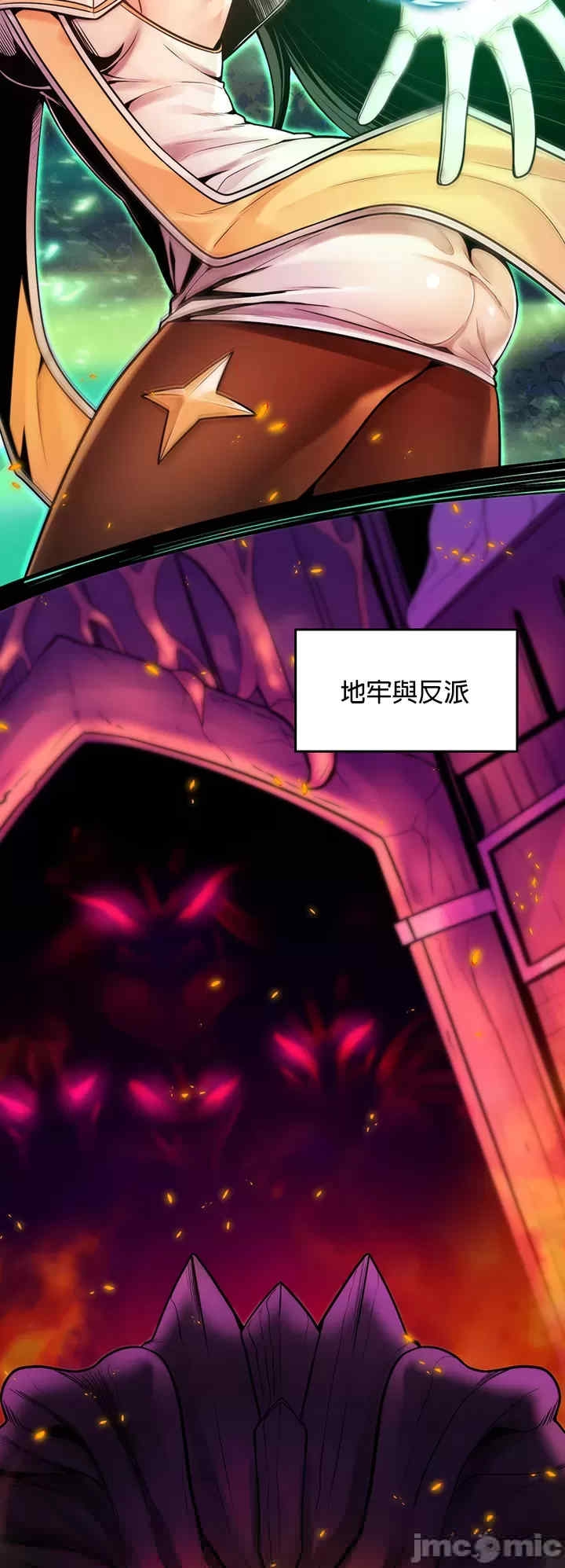 第45张