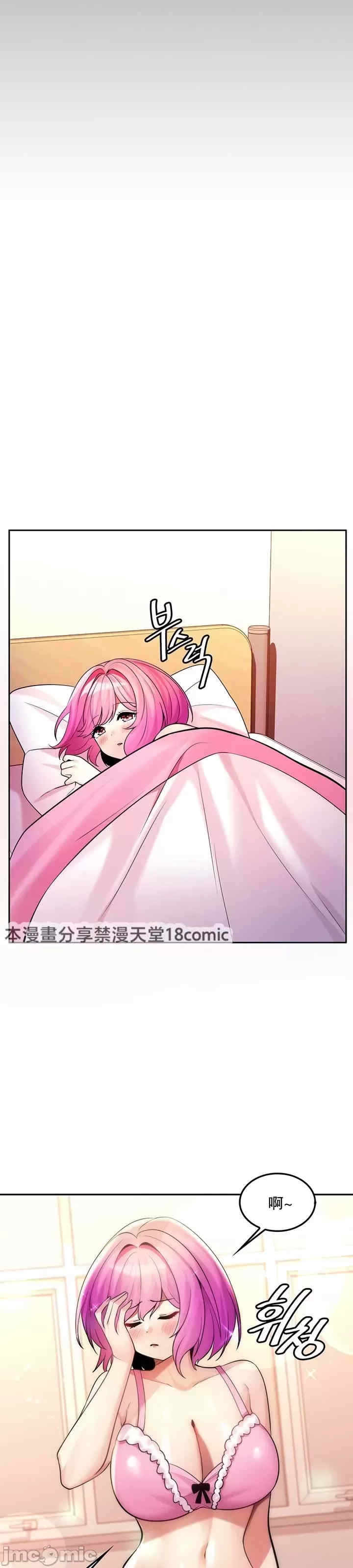 第46张