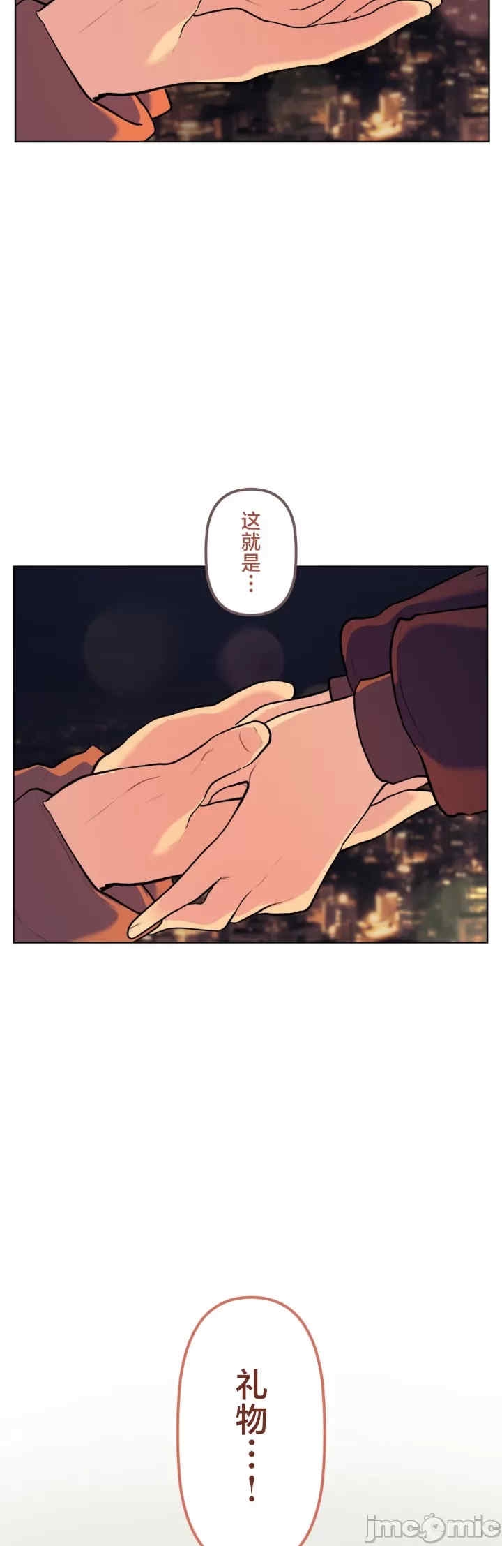 第39张