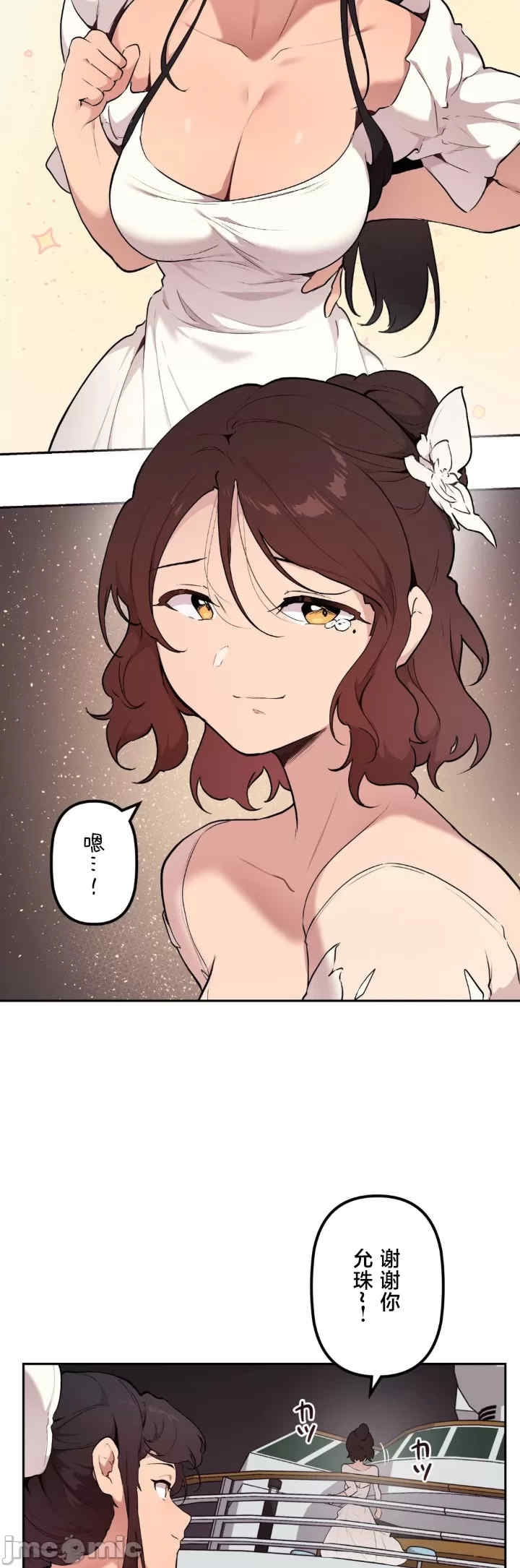 第29张