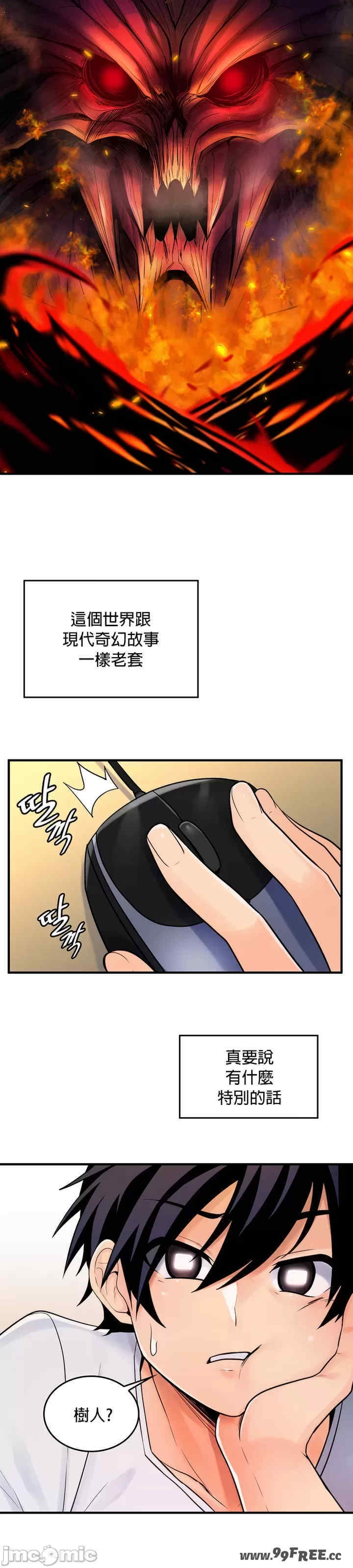 第46张
