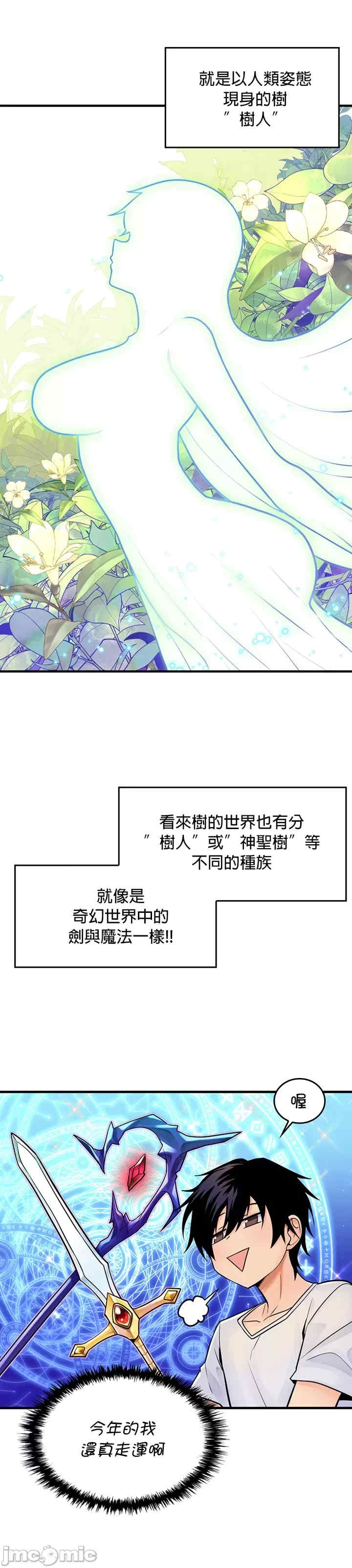 第47张