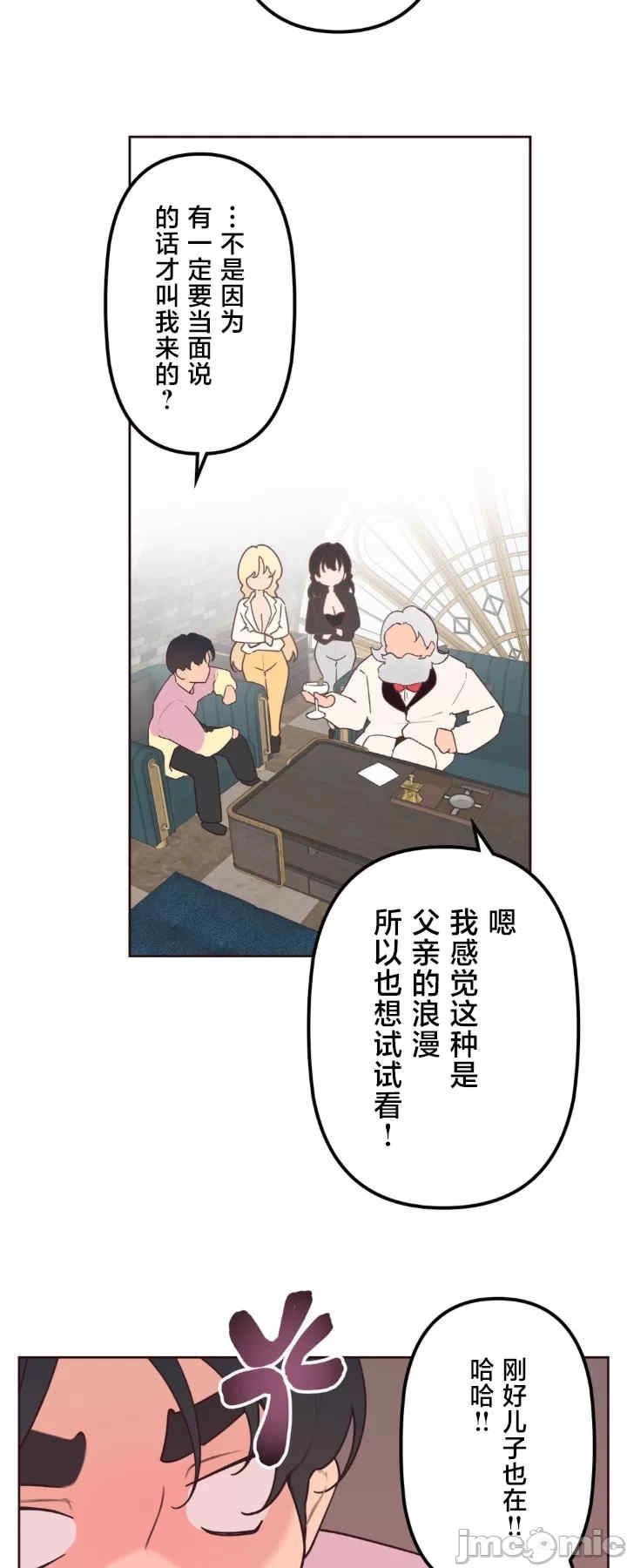 第39张