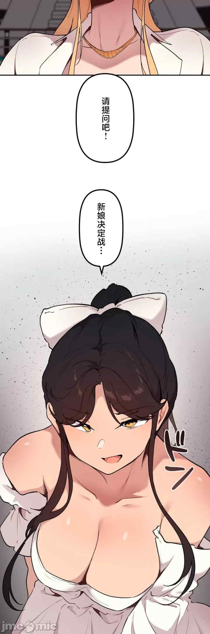 第31张