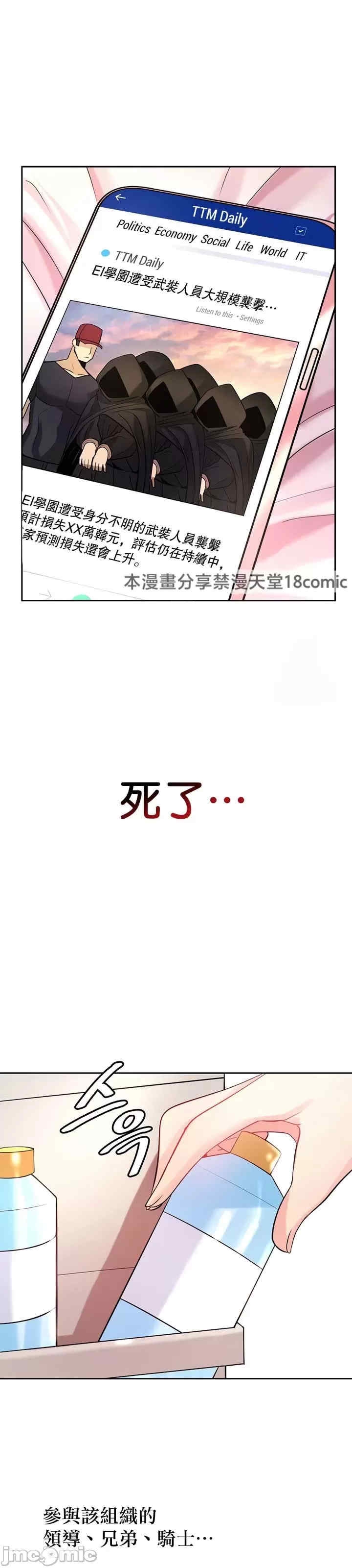 第48张