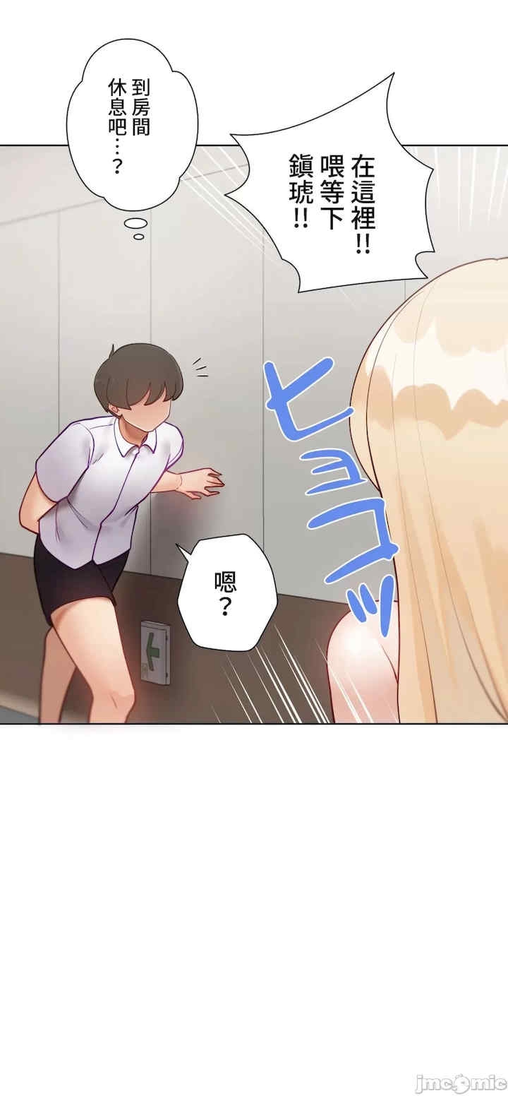 第48张