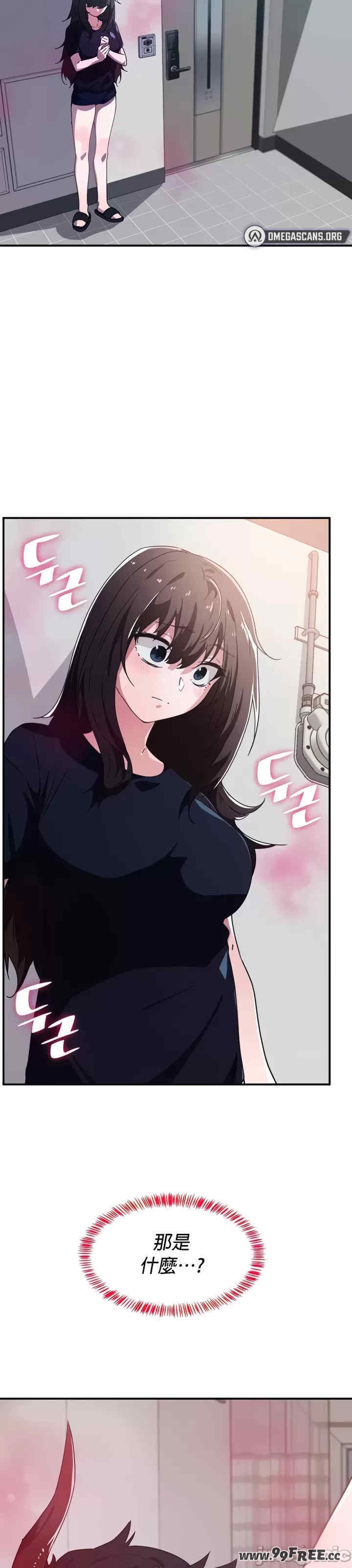 第2张