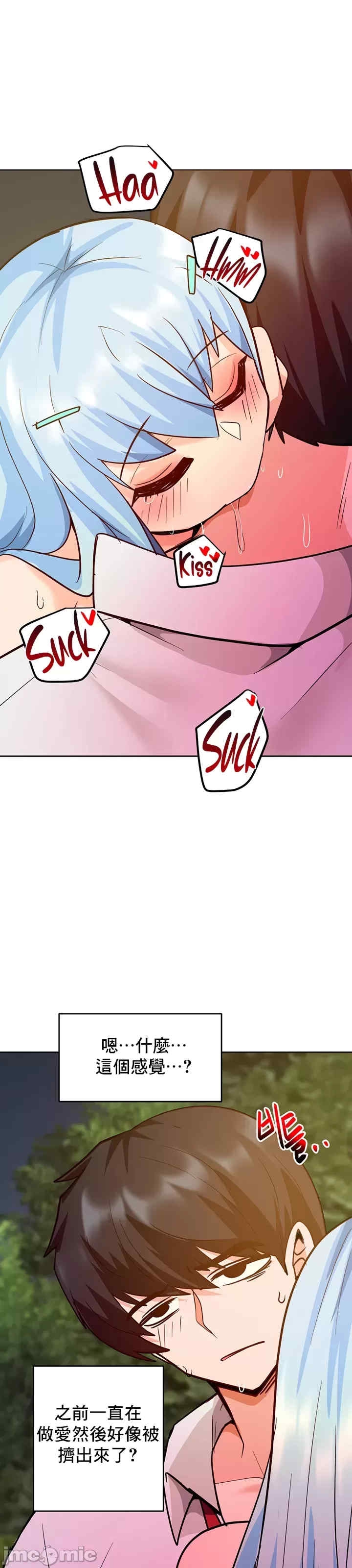 第37张