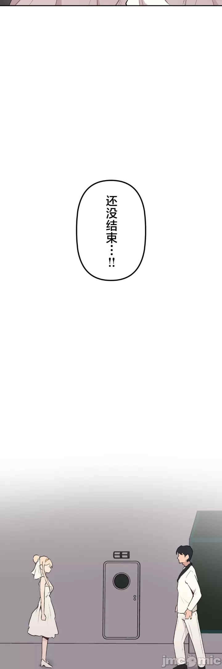 第32张