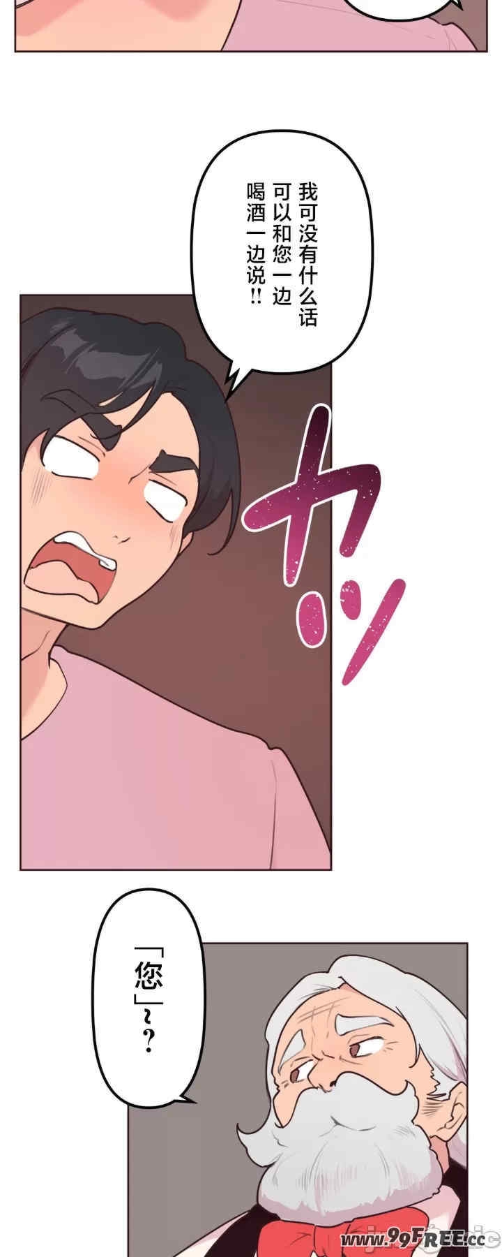 第40张