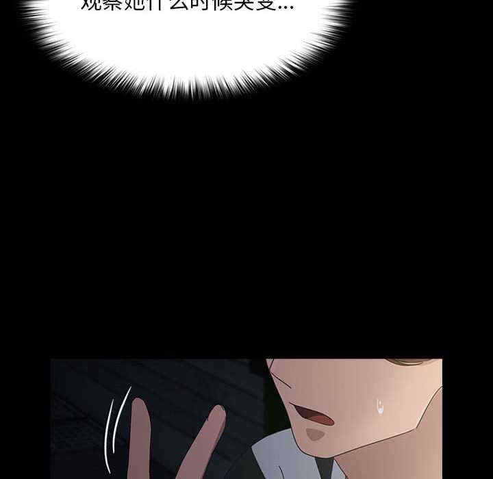 第126张