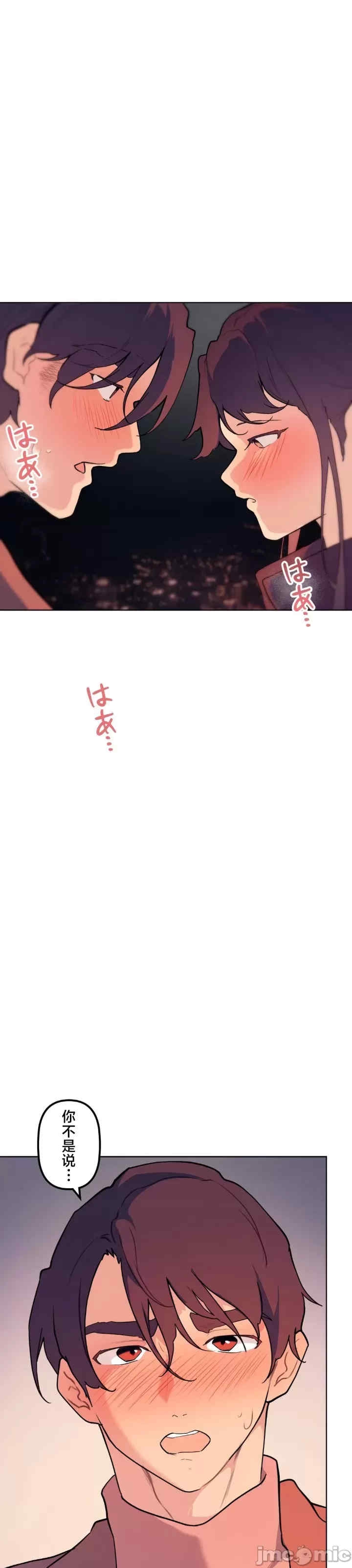 第42张