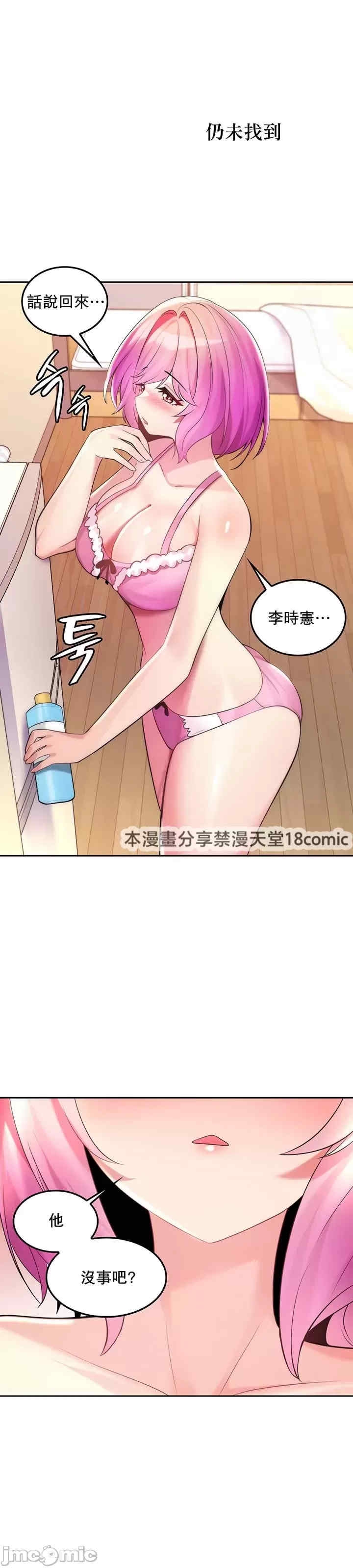 第49张
