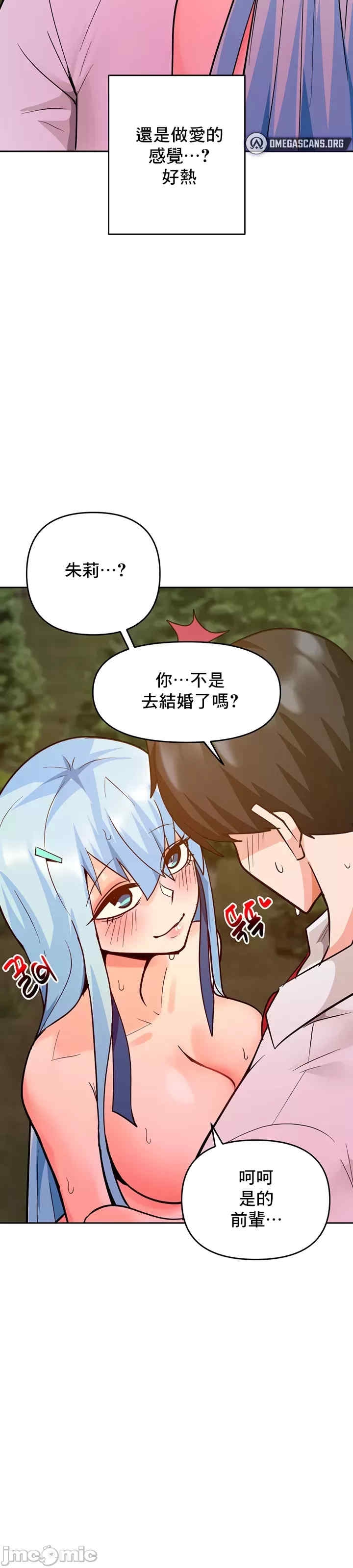 第38张