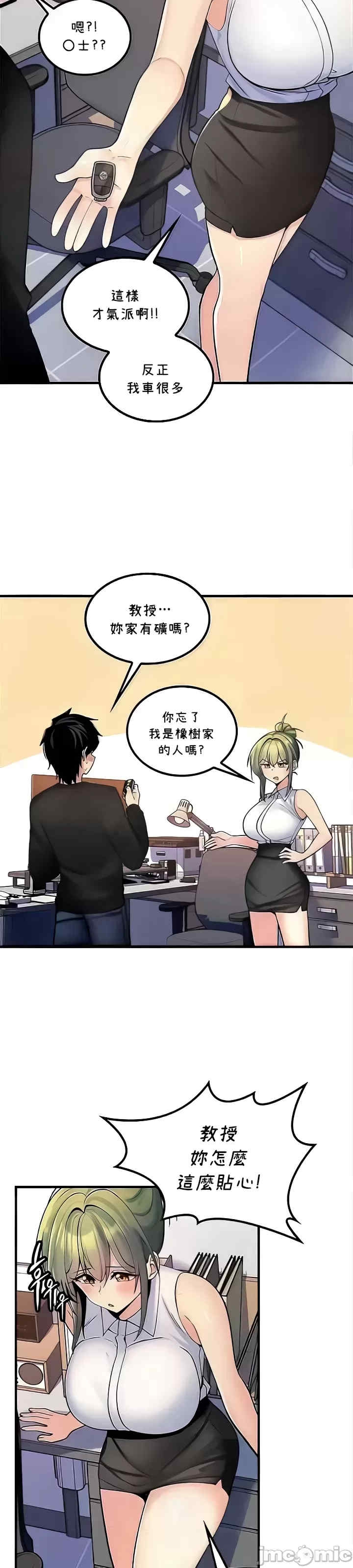 第4张