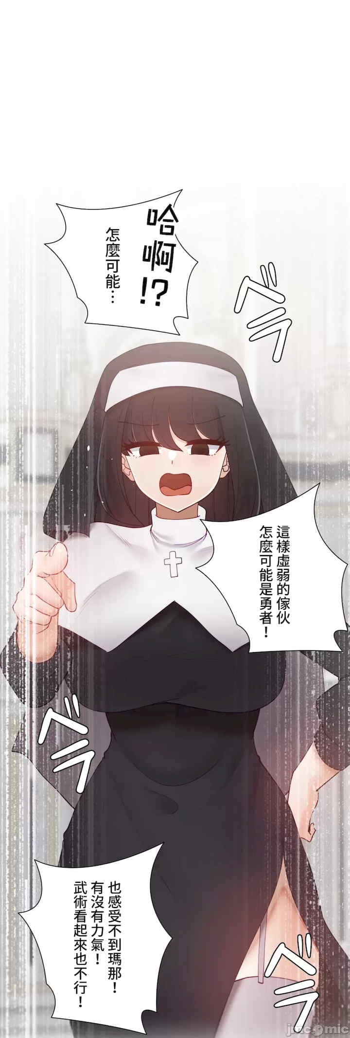 第20张
