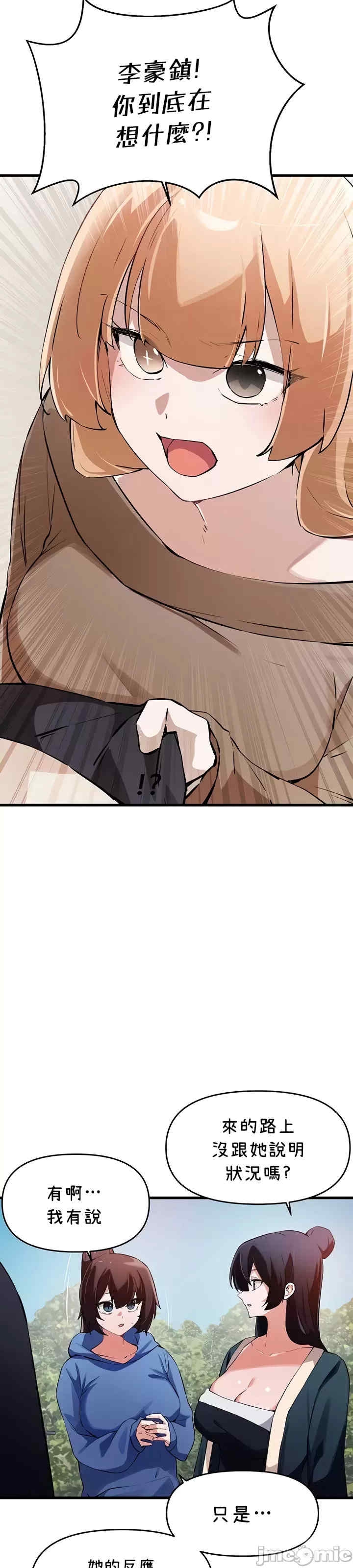 第8张