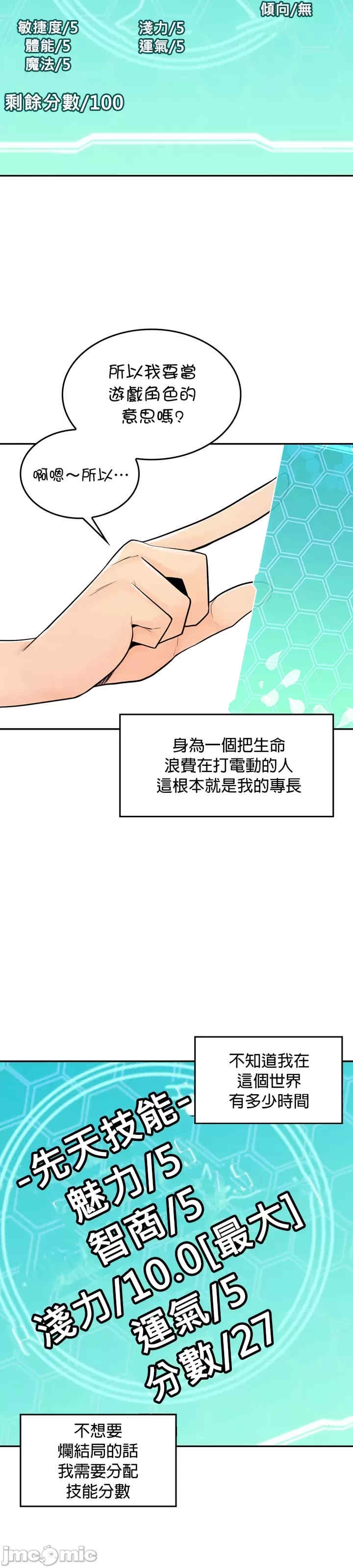 第49张