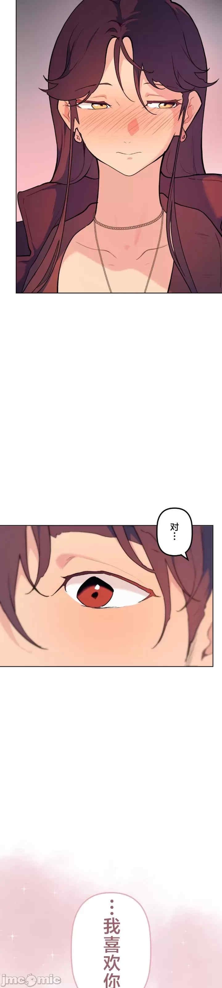 第44张