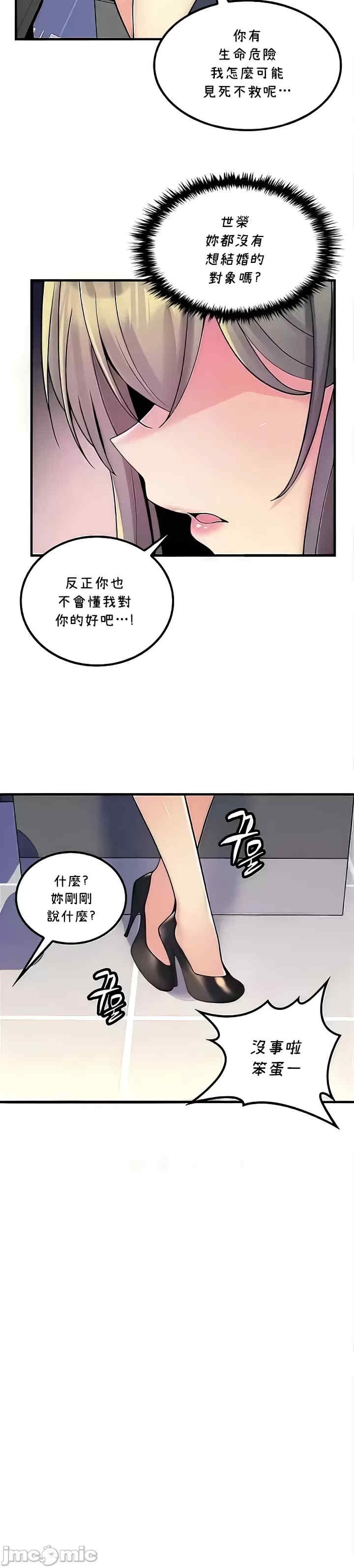 第5张