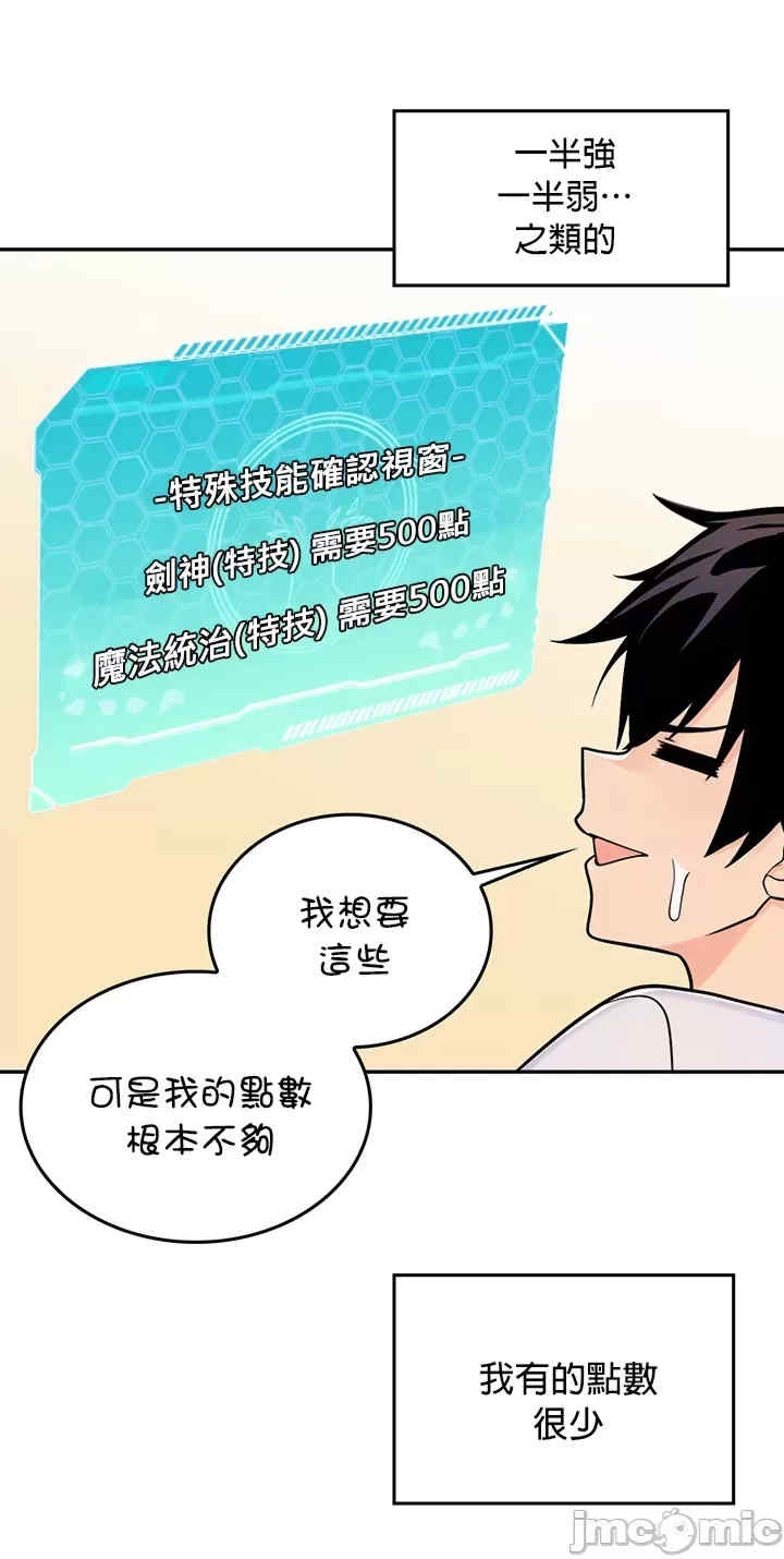 第50张