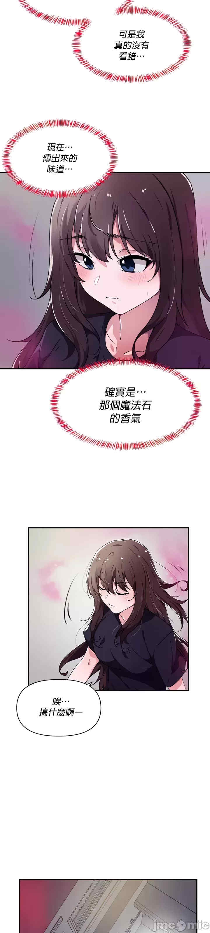 第5张
