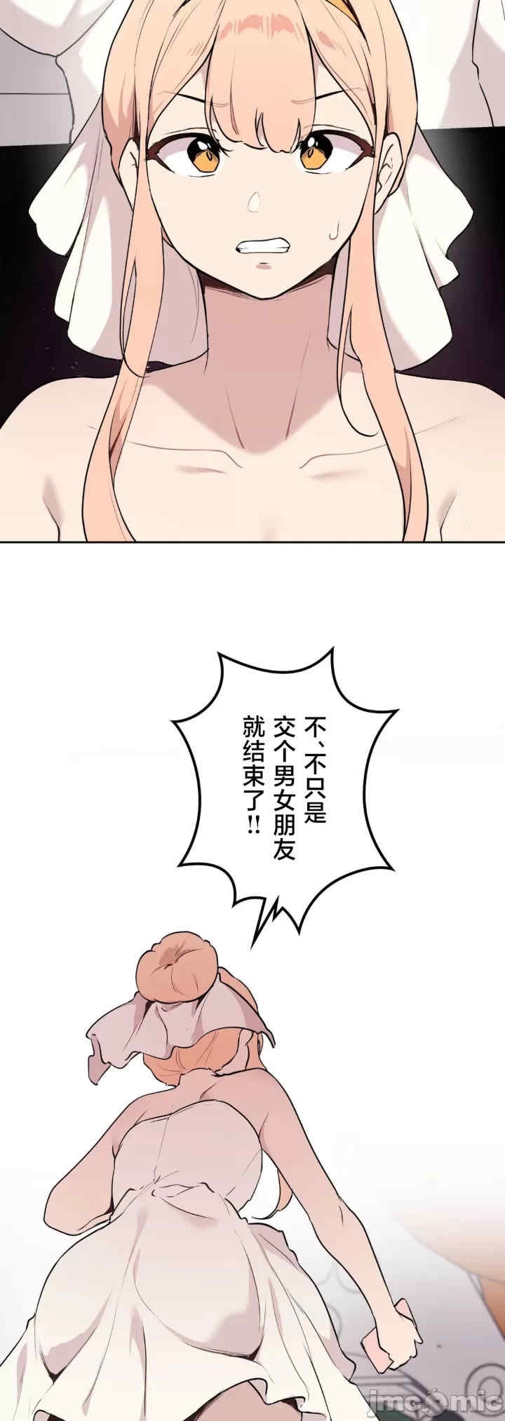 第35张
