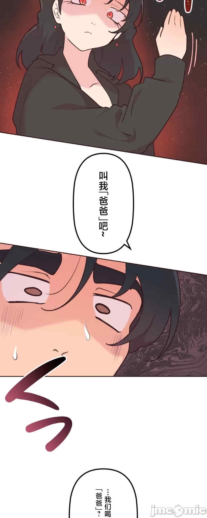 第42张