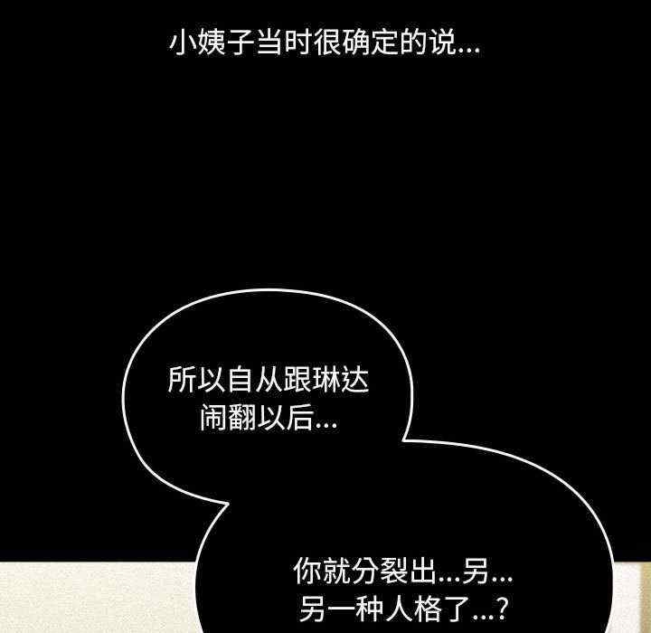 第132张