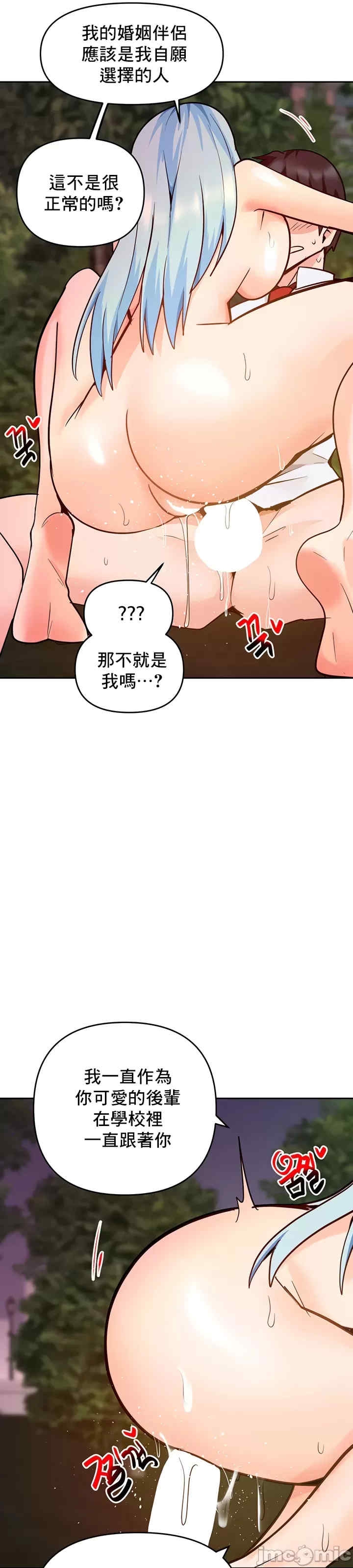 第40张