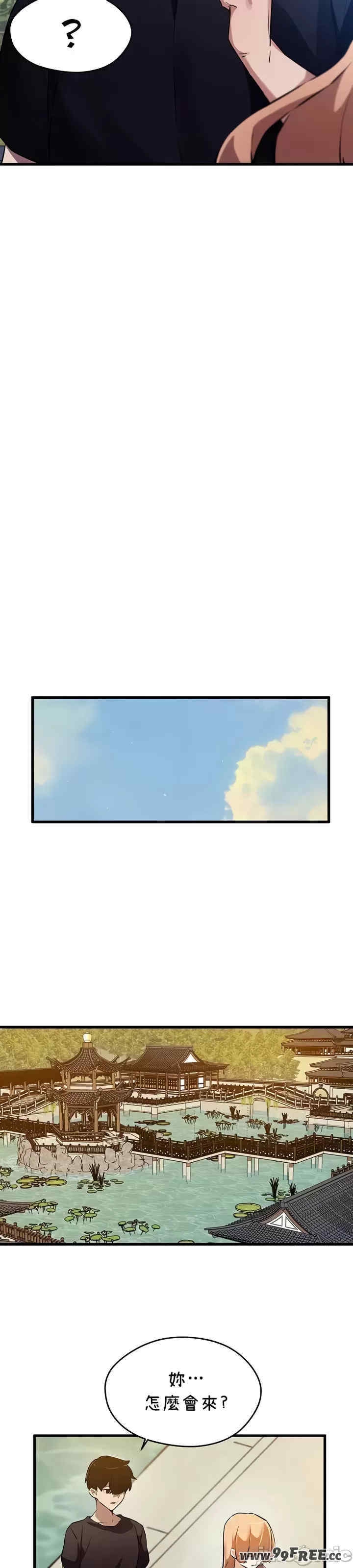 第10张
