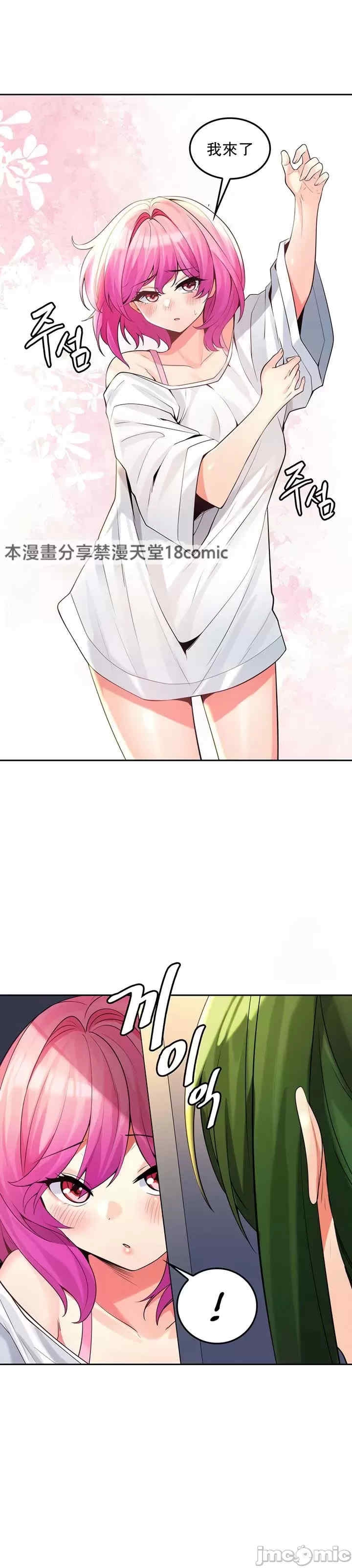 第52张