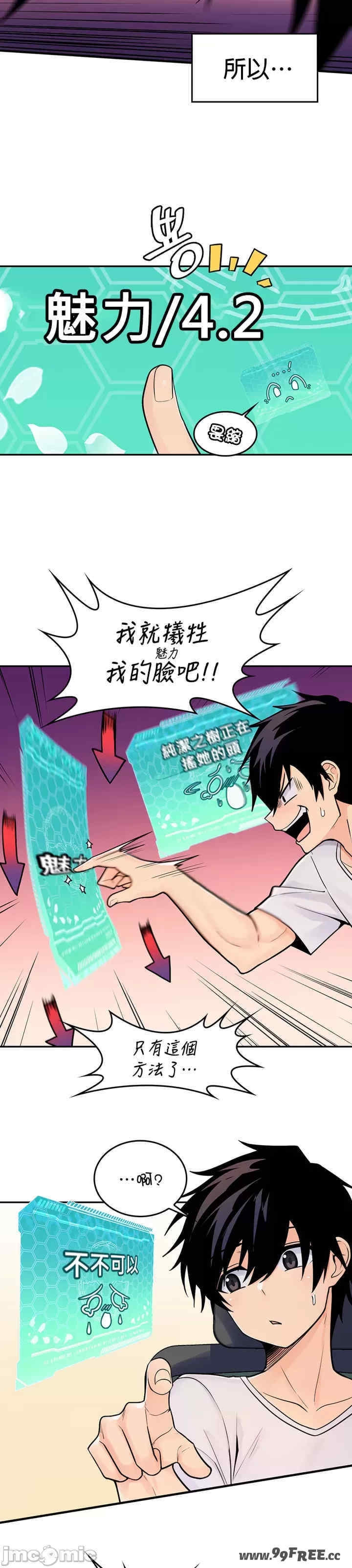 第52张