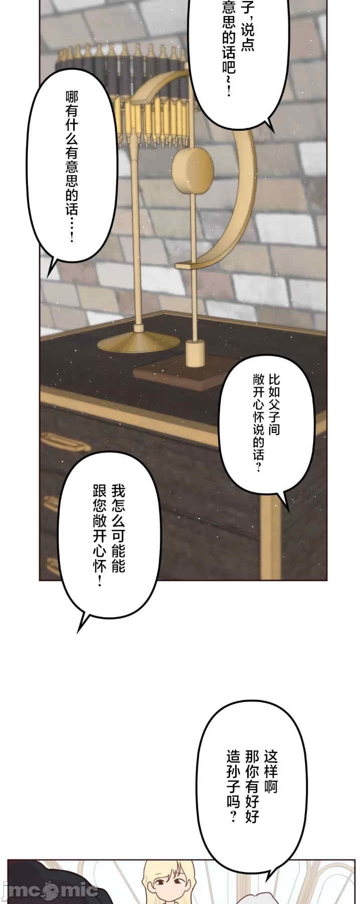 第44张