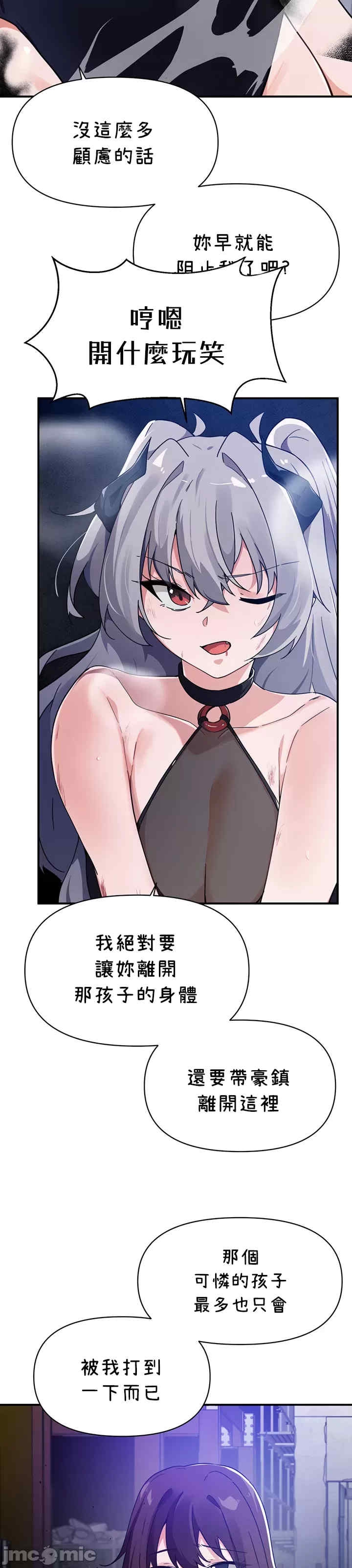 第18张