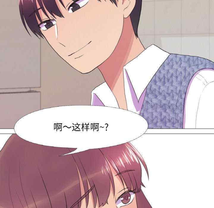 第29张