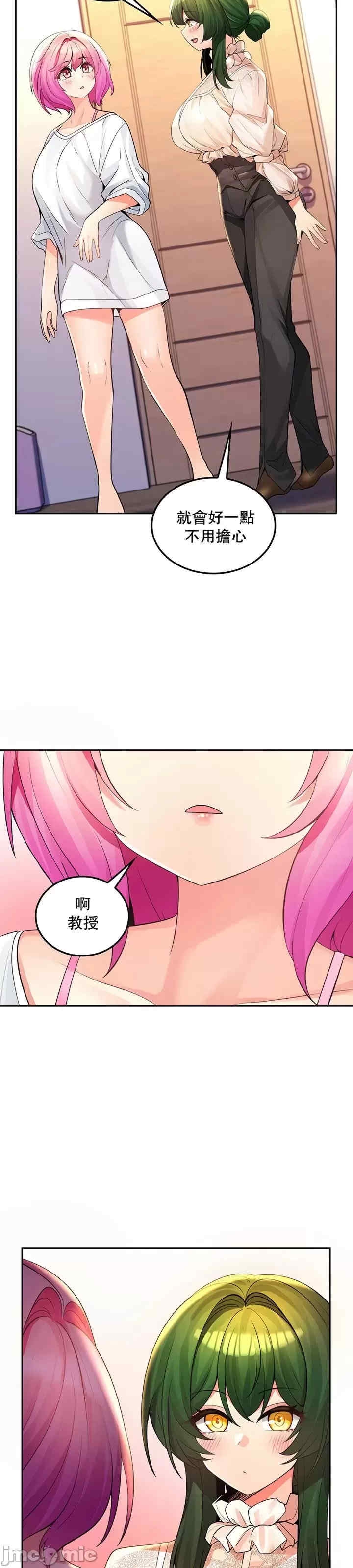 第54张