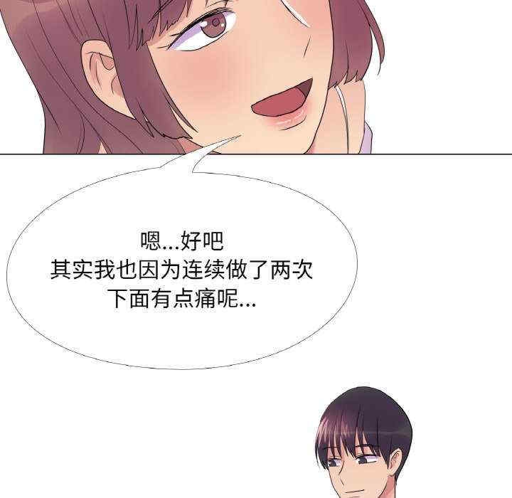 第31张