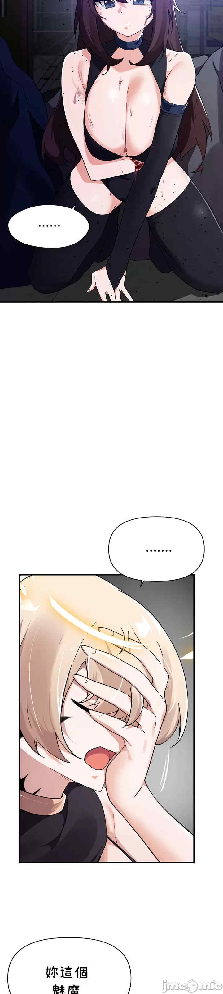 第19张