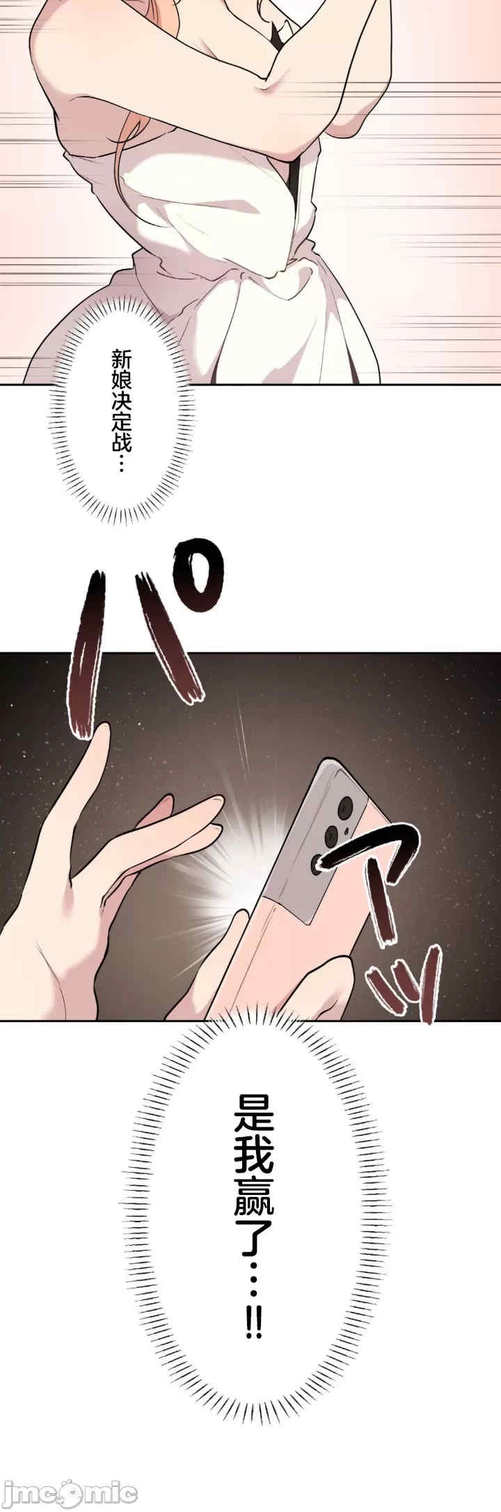 第39张