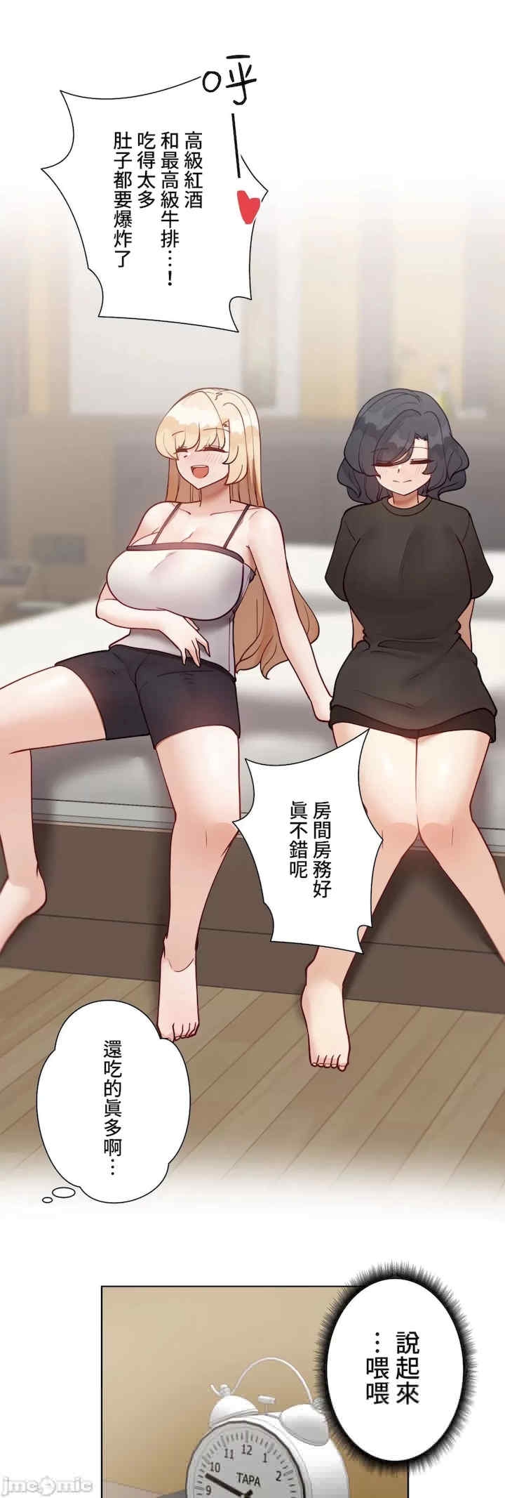 第54张