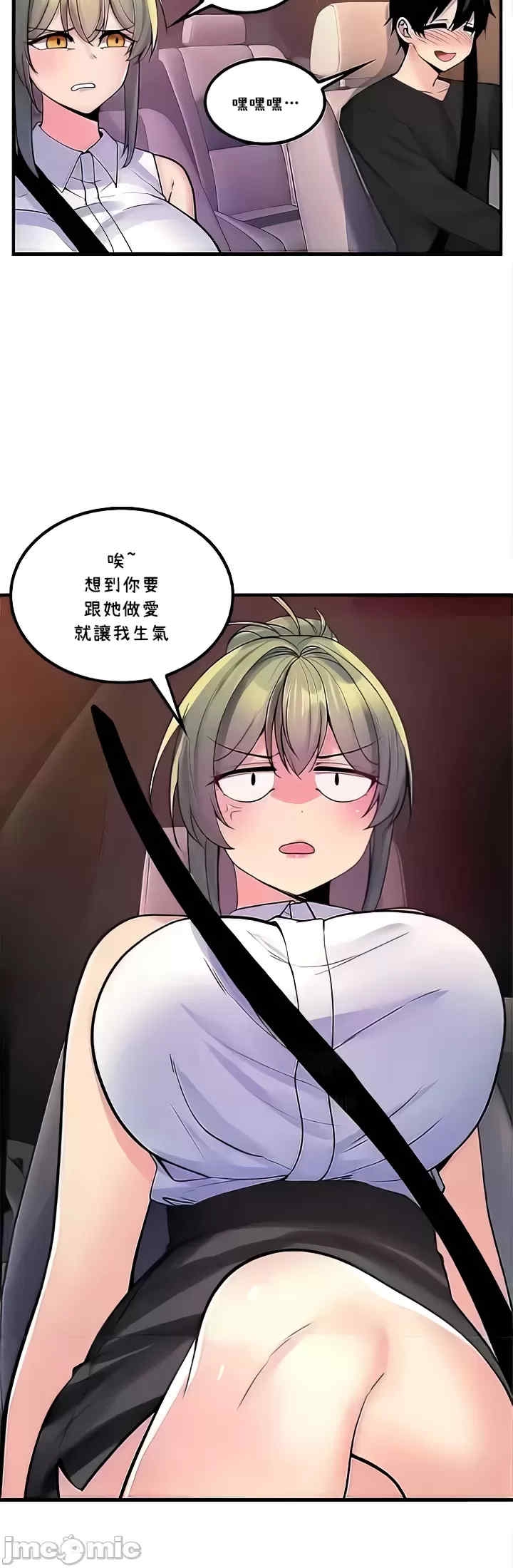 第10张