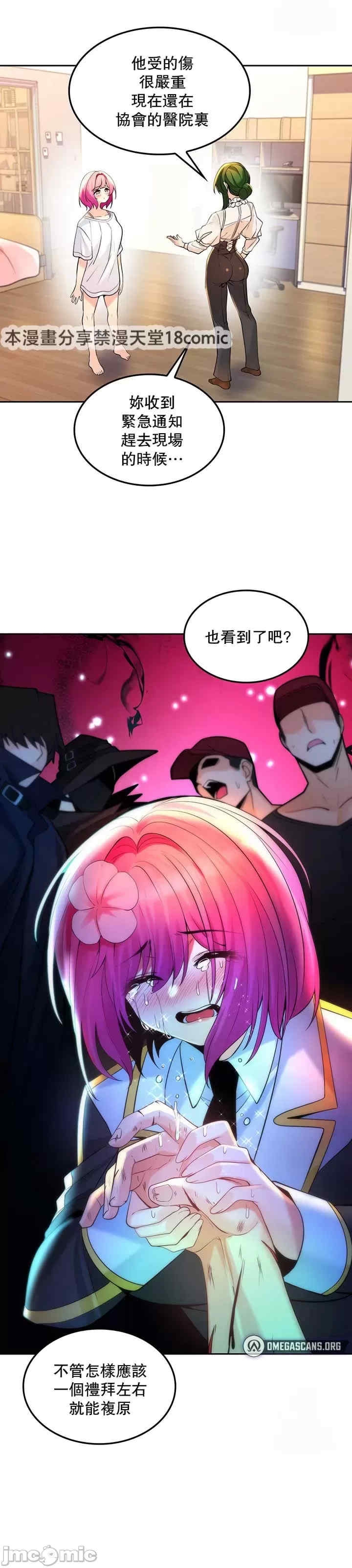 第56张