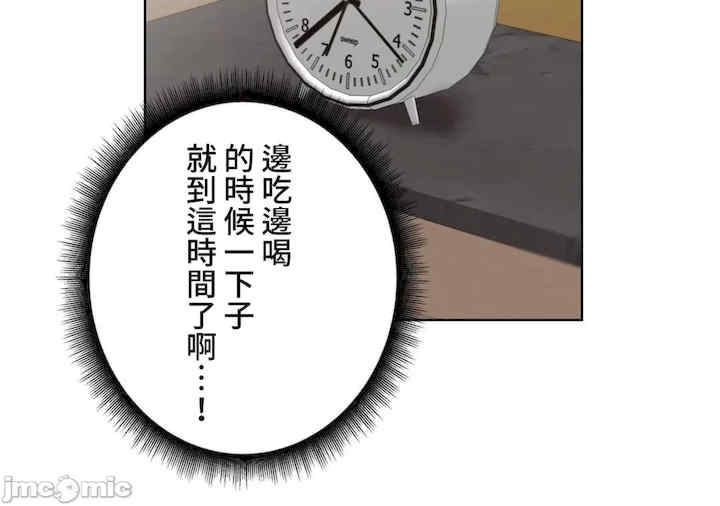 第55张