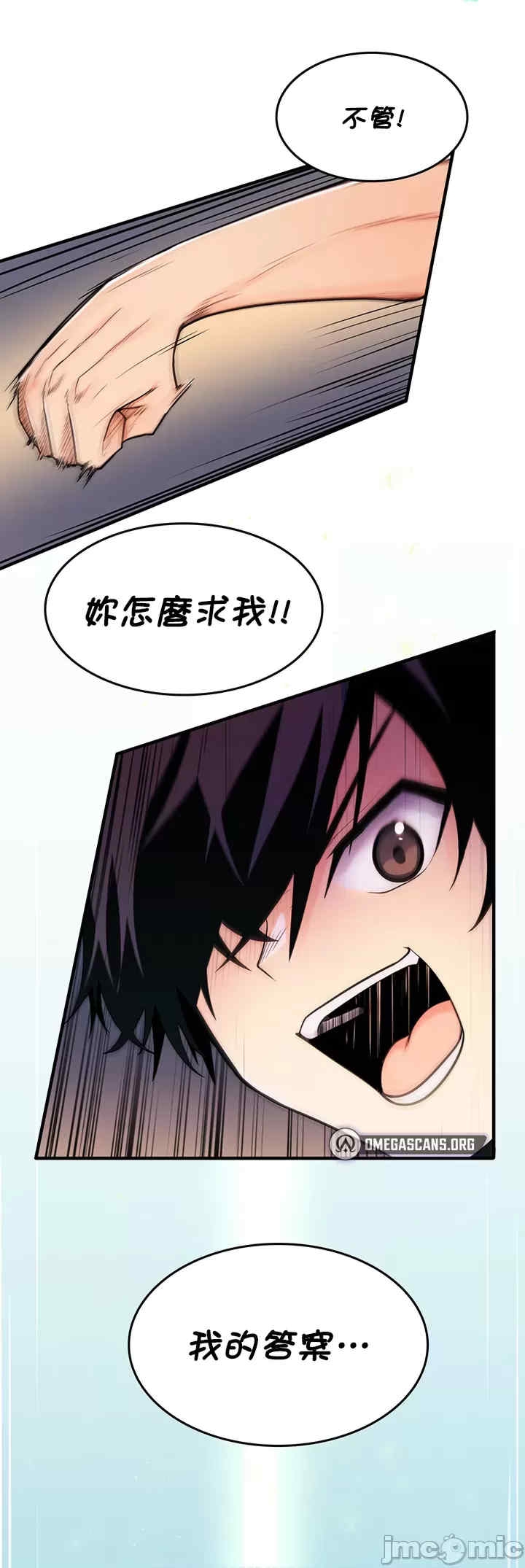 第55张
