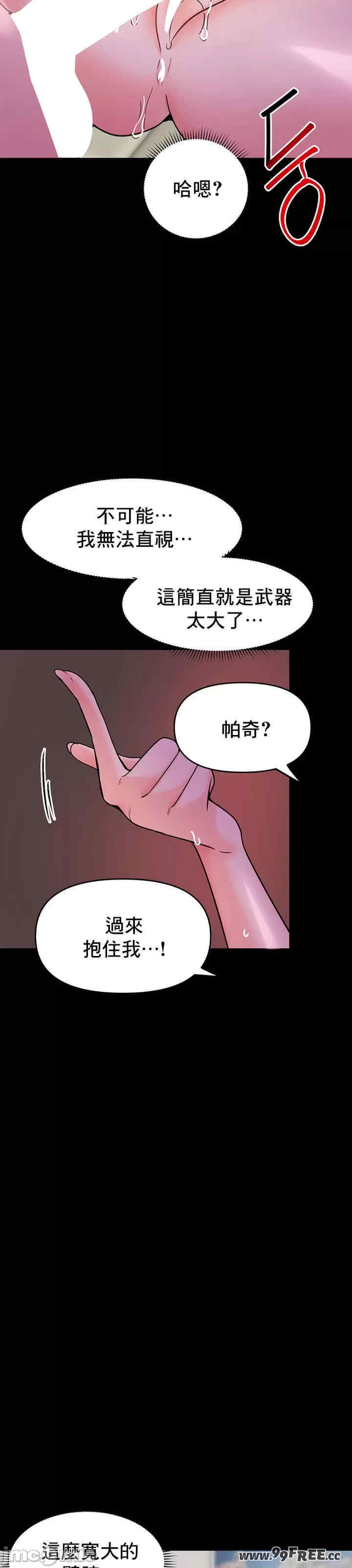 第30张