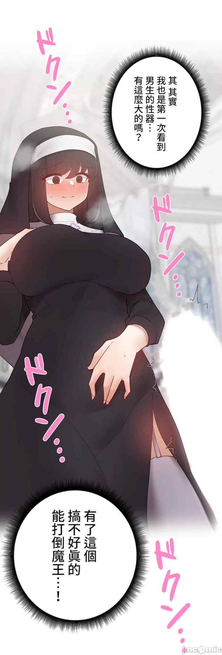 第30张